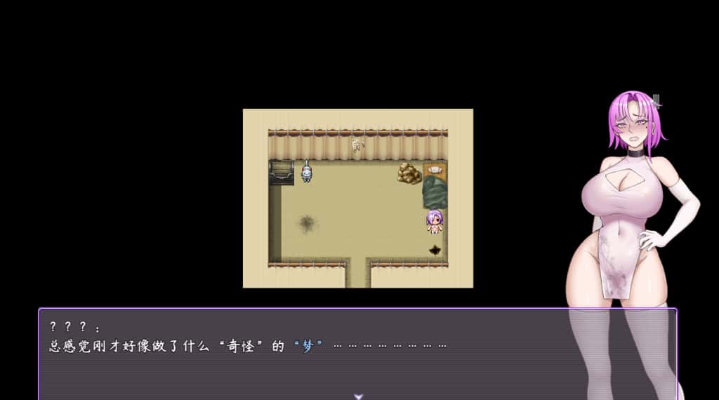 视觉数据2