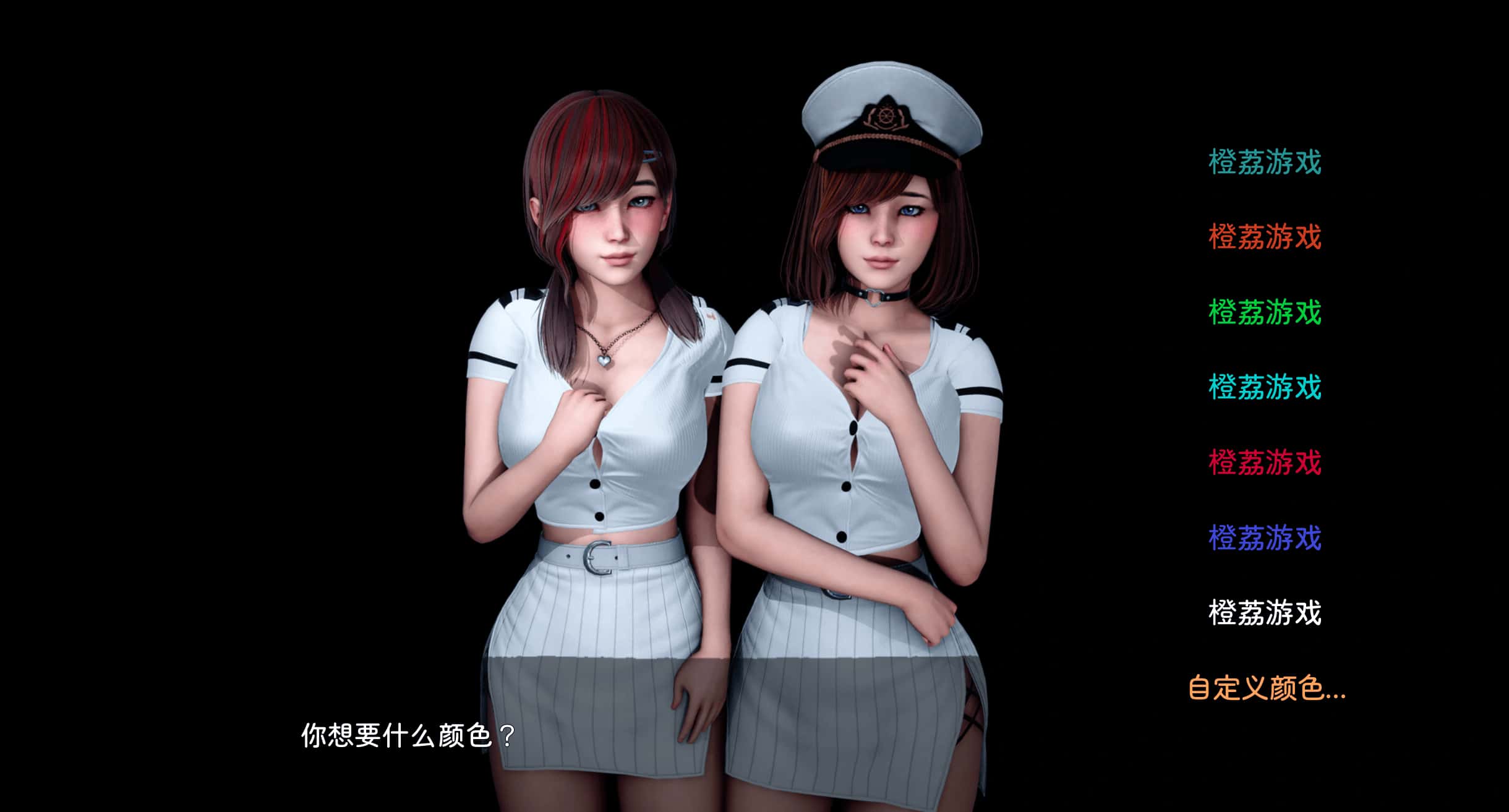 游戏画面1