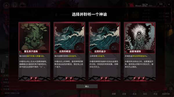 视觉数据1