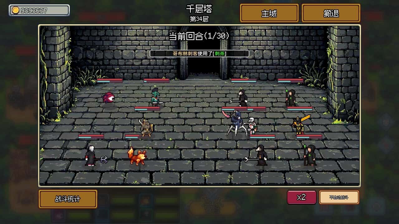 游戏画面1