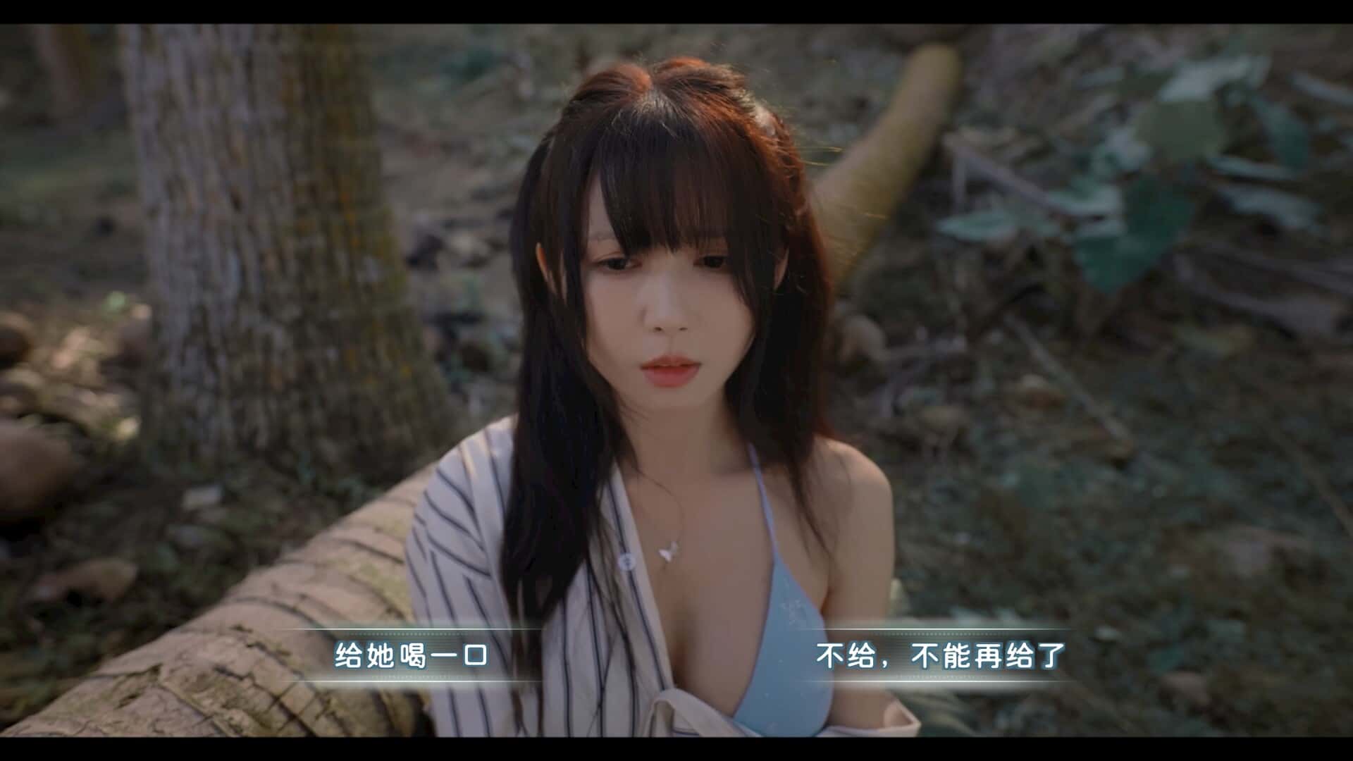 荒岛求生：逃出美女岛 全DLC中文版